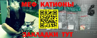 каннабис Новозыбков