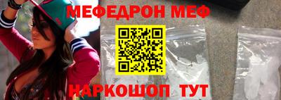 гидра Новодвинск