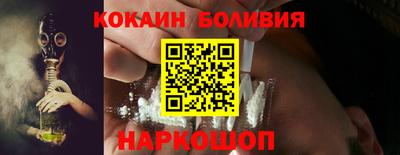 гашик Обь