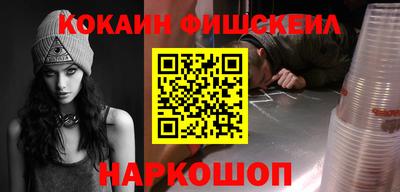 марихуана Нягань