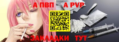 марихуана Нягань