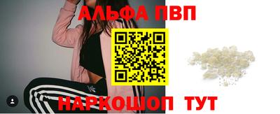 прущие крисы Обнинск