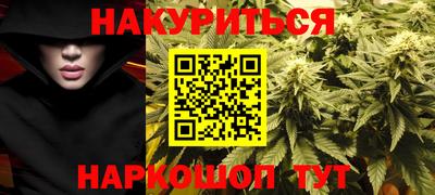 МДМА Новокубанск
