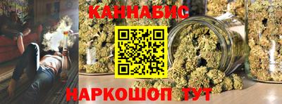 гидра Новодвинск