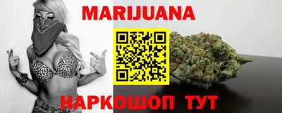 МДМА Новокубанск