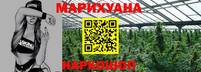 МДМА Новокубанск