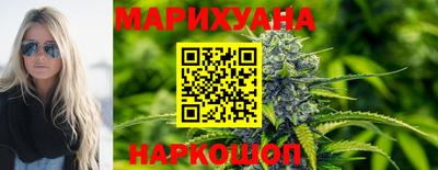 МДМА Новокубанск