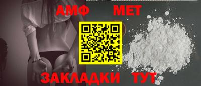 прущие крисы Обнинск