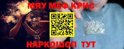 марихуана Нягань