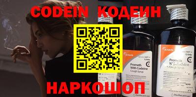 прущие крисы Обнинск
