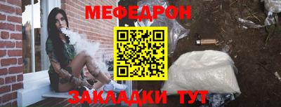 гашик Обь