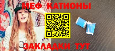 гашик Обь